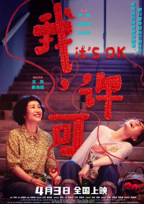 色吧久久