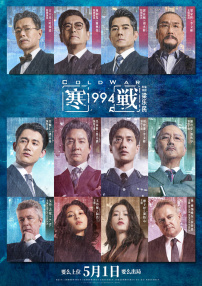 日本羞羞网站
