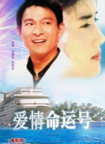在线国产中文字幕