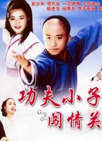 久久久久精彩视频