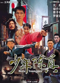 kk视频免费版在线观看电视剧