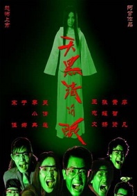 市来美保133部作品封面