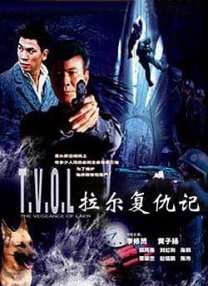 国产综合福利