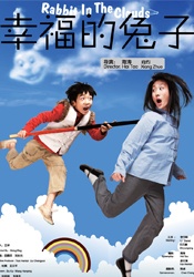 亚欧洲乱码专区视频