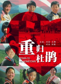 91在线视频国产