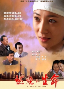 亚洲福利视频一区二区