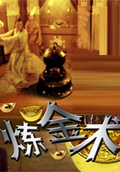 1024人成网站色