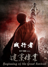 欧美国产精品劲爆