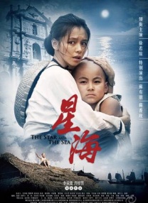 农村寡妇一区二区三区