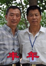 西班牙女郎电影在线观看
