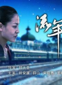 两个人看的www片免费中文