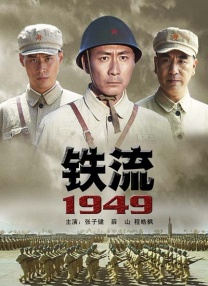 日韩欧美久久一区二区