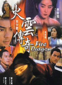 国产中文字幕亚洲