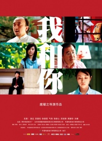 全免费a级毛片免费看不卡