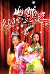 极品美女一区二区三区视频
