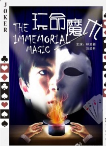 成年人在线免费观看