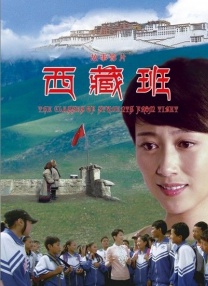 五月天亚洲视频