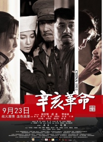oldmanxxxxhd老老头
