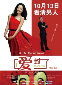 欧美大a