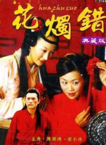 国产一区二区三区不卡免费观看
