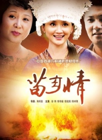 在线亚洲精品自拍