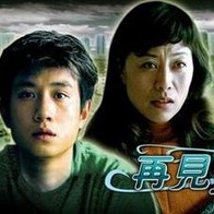 一两银子多少钱人民币