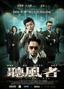 亚洲欧洲一区二区三区
