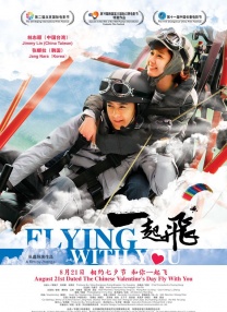 先锋影音av在线