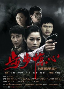 在线一区二区观看
