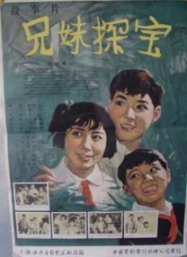 久草精品视频