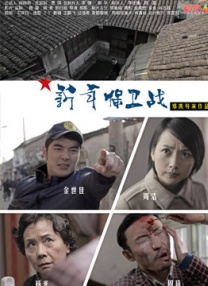 亚洲三级电影网站