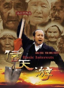豆豆av