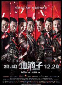 亚洲第一av网