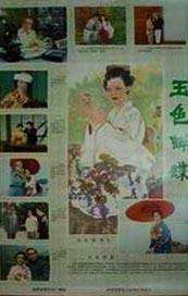 日产精品乱码卡一卡2卡三