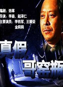 精品国产蜜桃一区二区乱码不卡