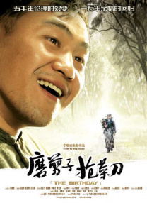 精品国产一区二区三区久久久蜜臀