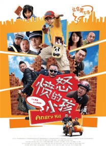 性视频免费看