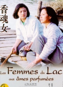 美女福利在线
