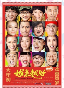 妈妈的教育