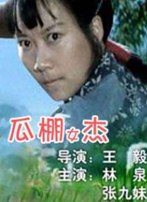 日本护士多人吞精囗交视频