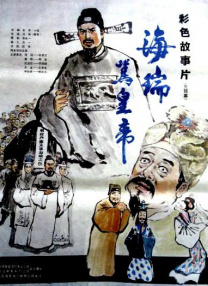51国产偷自视频区
