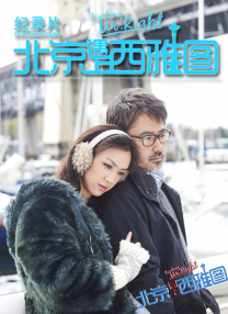 性女公司跪着伺候被调教