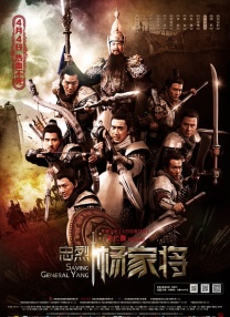 清冷师尊被迫张开双腿