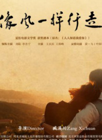 中文字幕免费高清视频