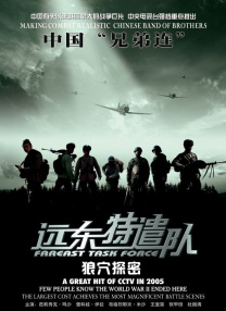 成人拍拍拍免费视频网站