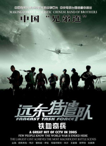 91黑丝