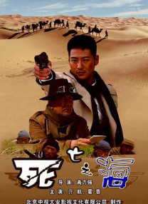 国产精品亚欧美一区二区三区