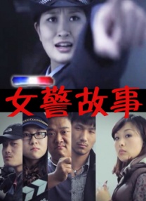 国产婷婷丁香久久综合