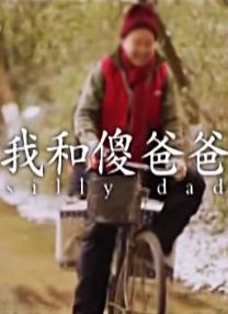 97精品久久天干天天蜜
