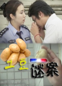 天天cao